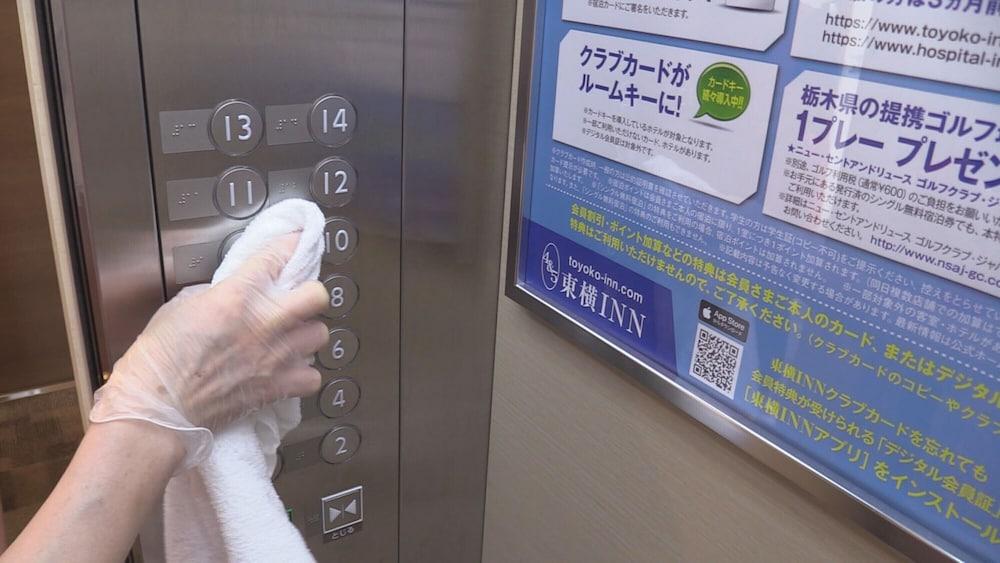 东横日本桥人形町旅馆 3* 東京都